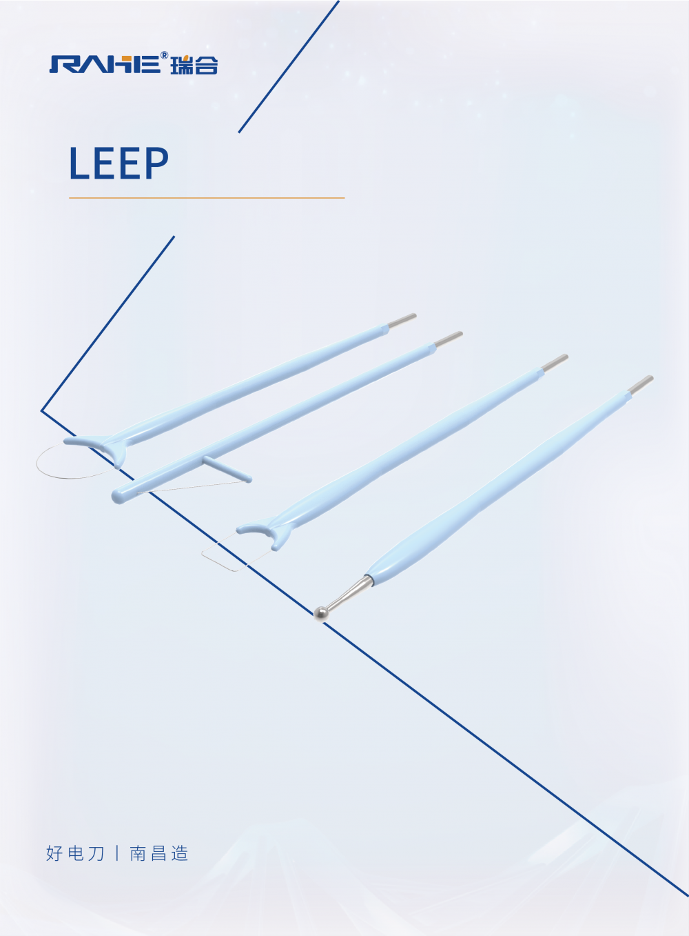 LEEP_畫板 1