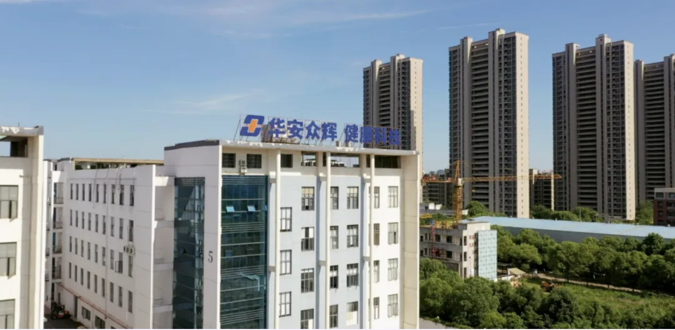 “好電刀，南昌造” 華安眾輝瑞合“高冷不粘”新品引發(fā)媒體和業(yè)界廣泛關(guān)注