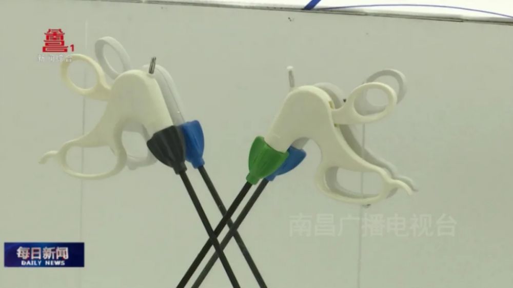 微信截圖_20240625100751